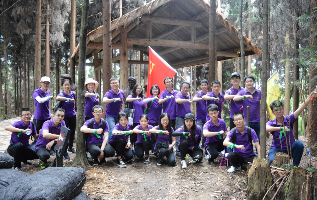 yabo.com设计2019年党建活动